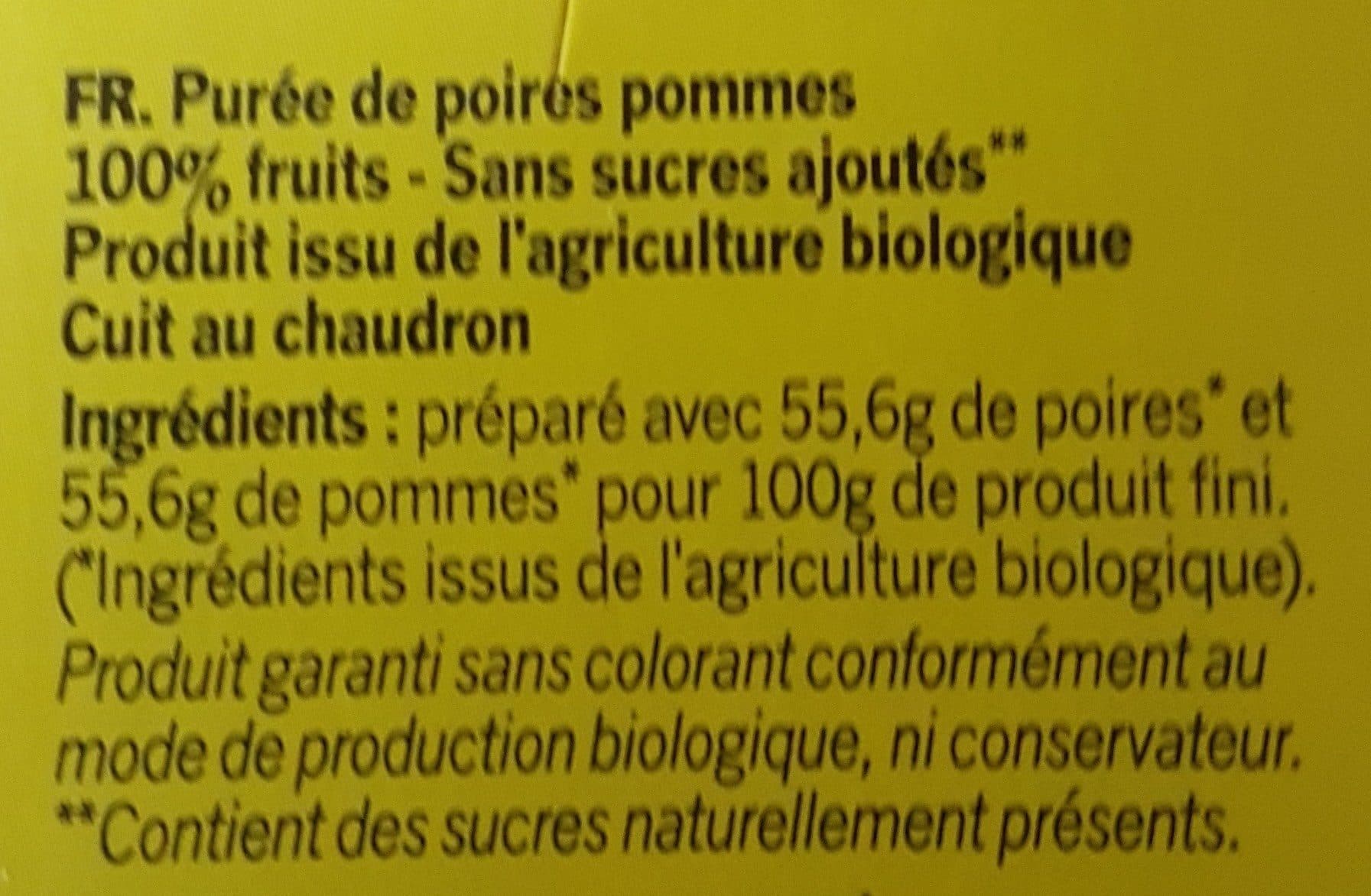 Open Food Facts Epicerie / Epicerie Sucrée / Compotes Et Purées De Fruits packshot