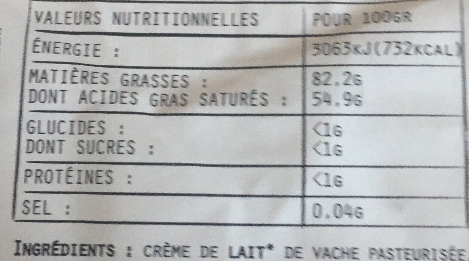 Réo Beurre de baratte cru du Cotentin doux packshot