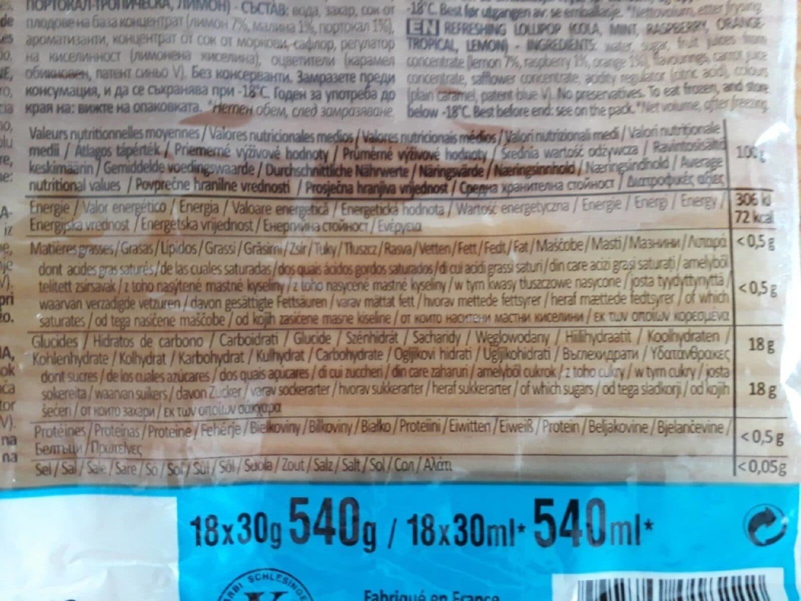 Open Food Facts Yeti Super packshot