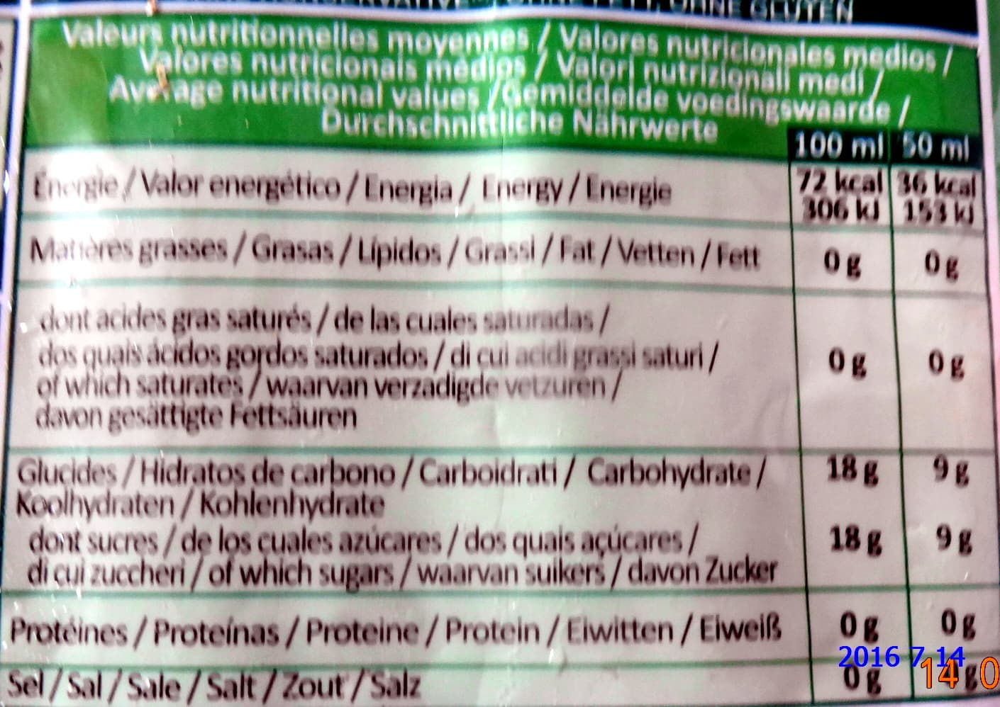 Yeti Yéti panachés bio packshot
