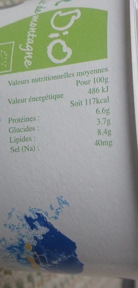 Climont Faisselle au lait de montagne bio packshot