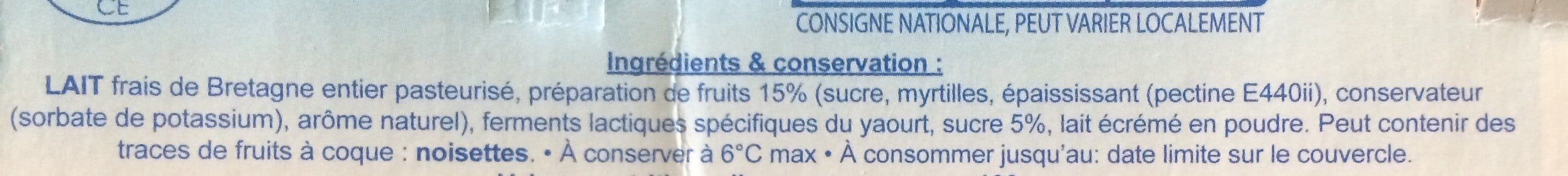 Open Food Facts Yaourt de la ferme packshot