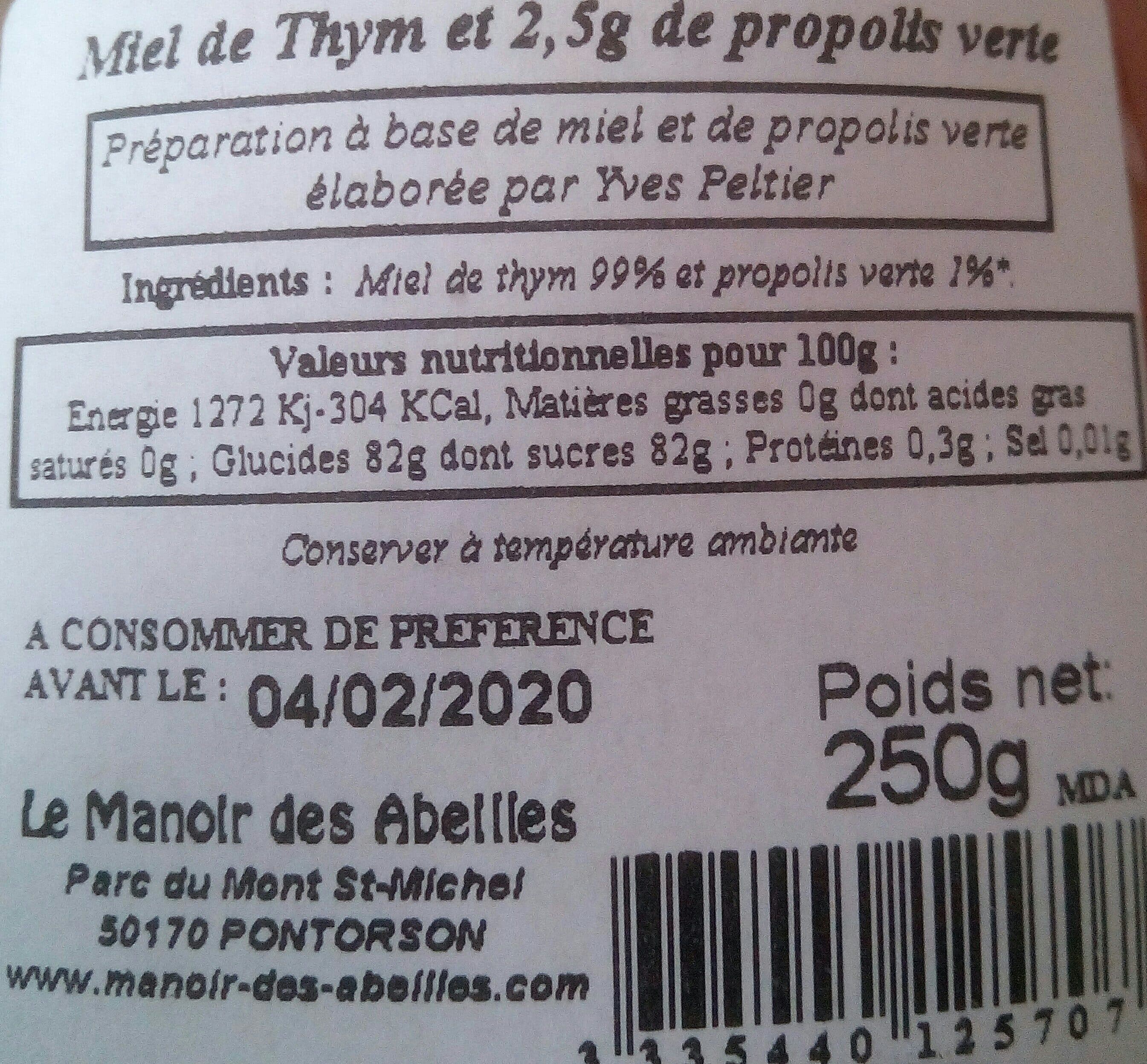 Le Manoir des Abeilles Miel de Thym et Propolis Verte packshot