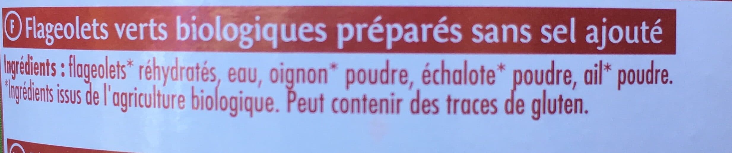 Prosain Flageolets sans sel ajouté packshot