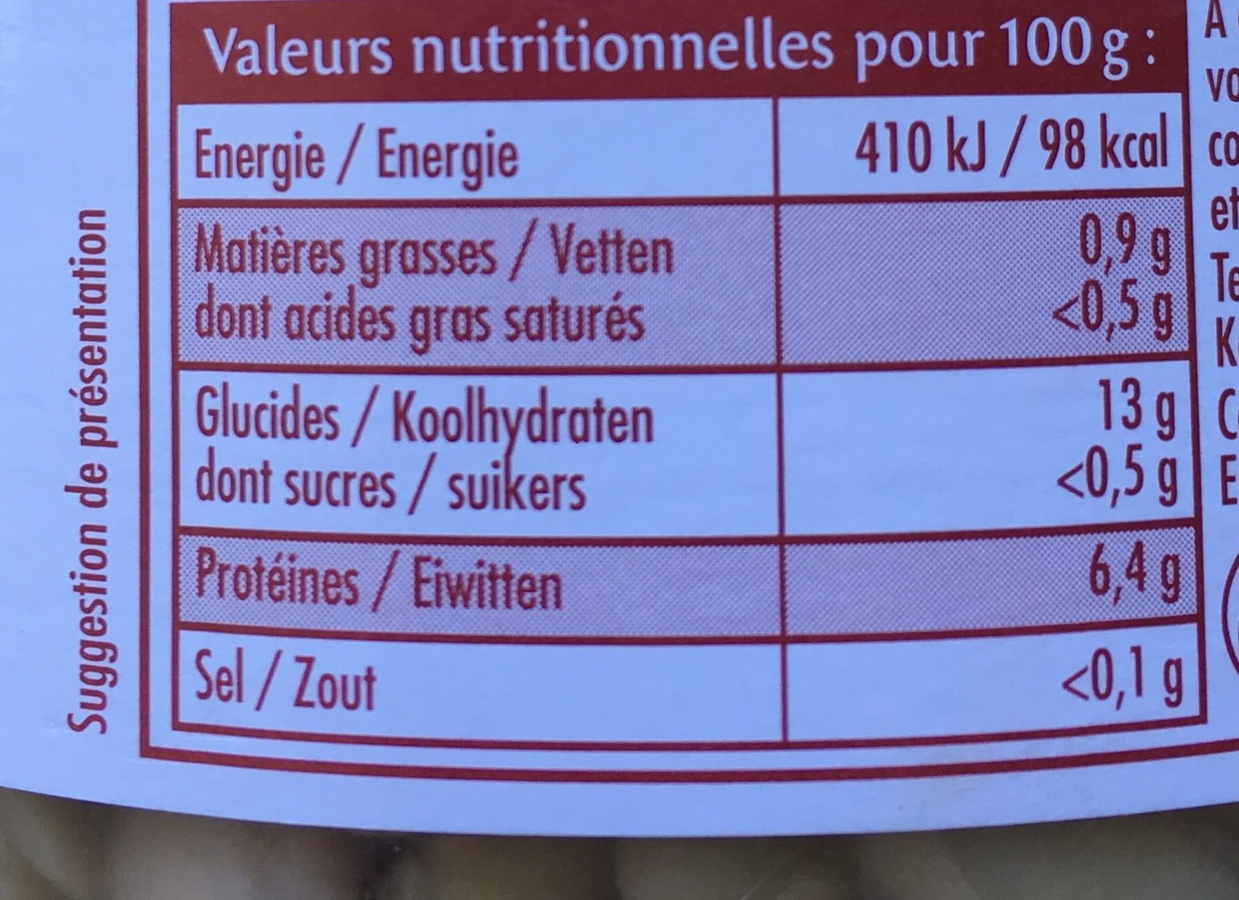 Prosain Flageolets sans sel ajouté packshot