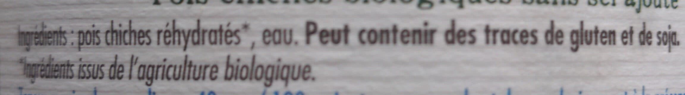 Prosain Pois chiches sans sel ajouté packshot