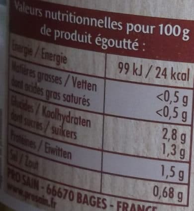 Prosain Haricots Beurre Extra-fins packshot