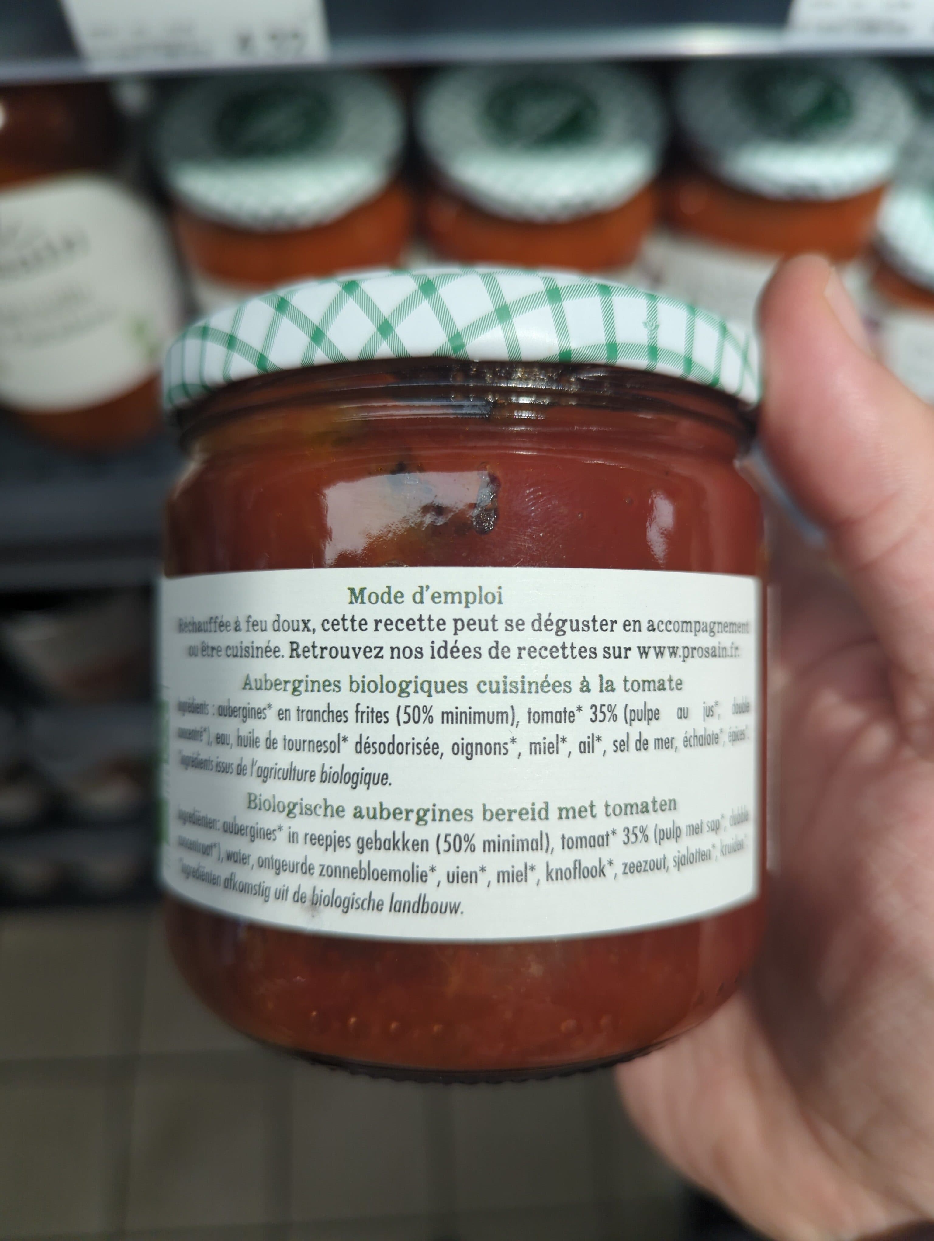 Prosain Aubergines cuisinées à la tomate packshot