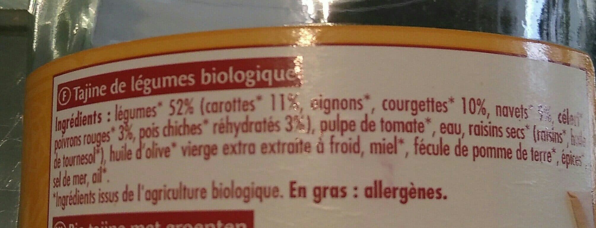 Prosain Tajine du soleil aux 7 légumes packshot
