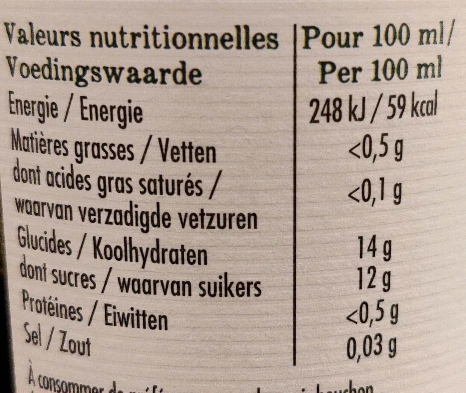 Prosain Grenade 100% pur jus packshot