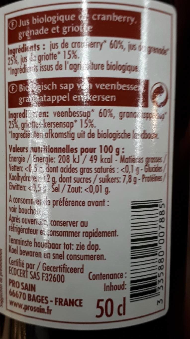 Prosain Cranberry Grenade Griotte Pur jus packshot