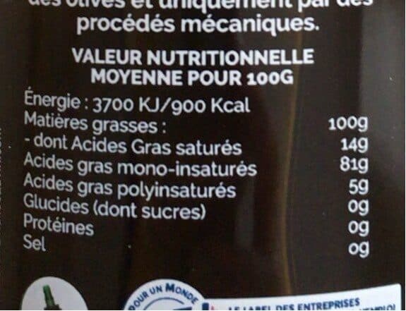 Cauvin Huile d'olive Vierge Extra packshot