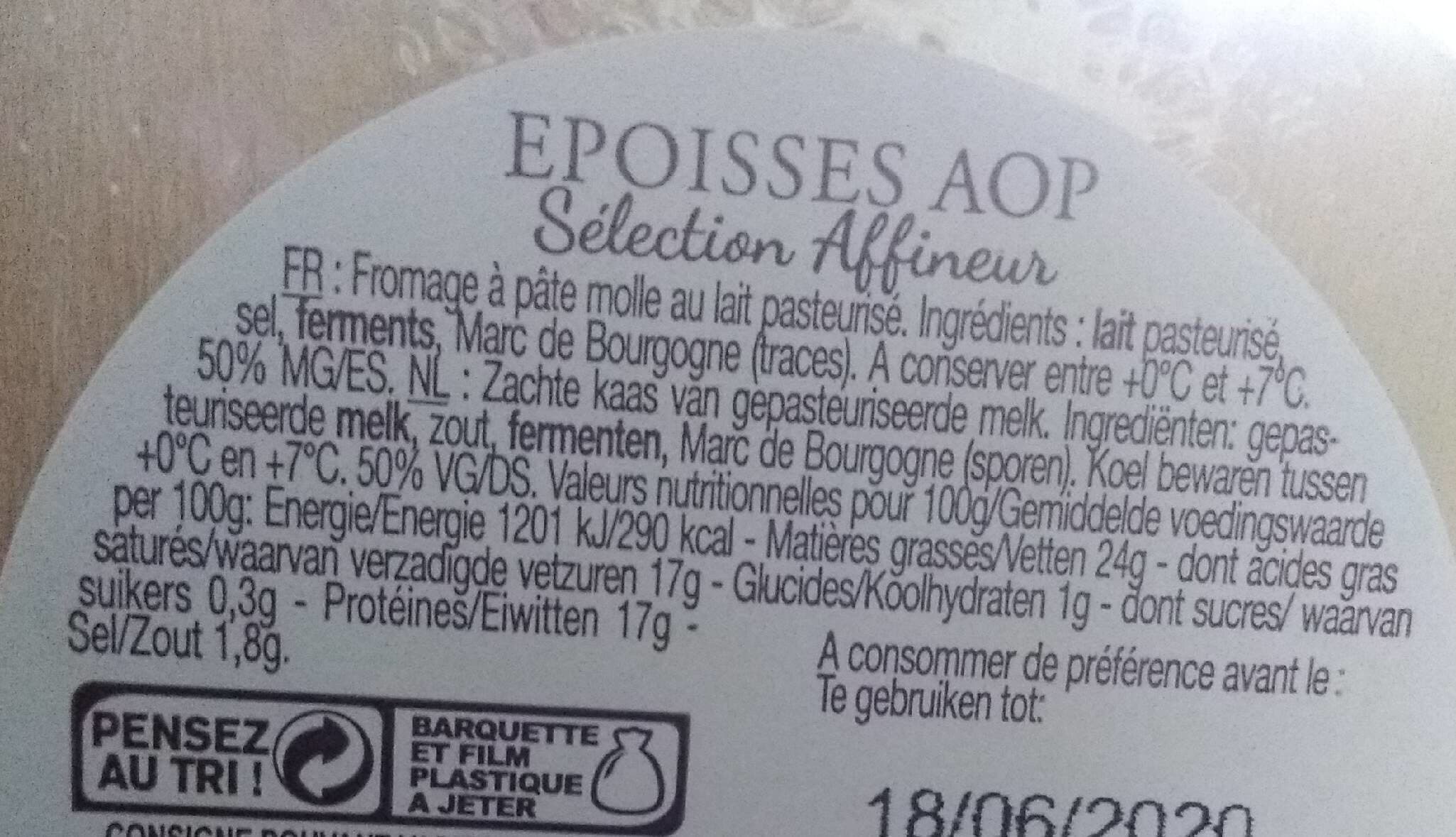Germain Epoisses AOC au lait pasteurise GERMAIN, 23%MG, 250 packshot