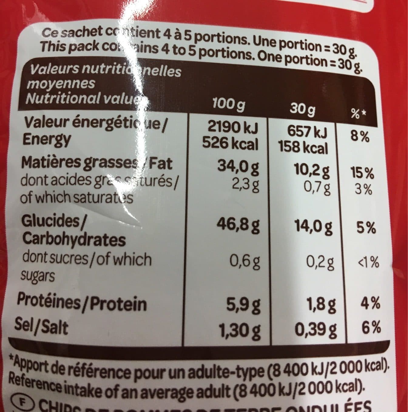 Vico Chips extra craquantes nature packshot