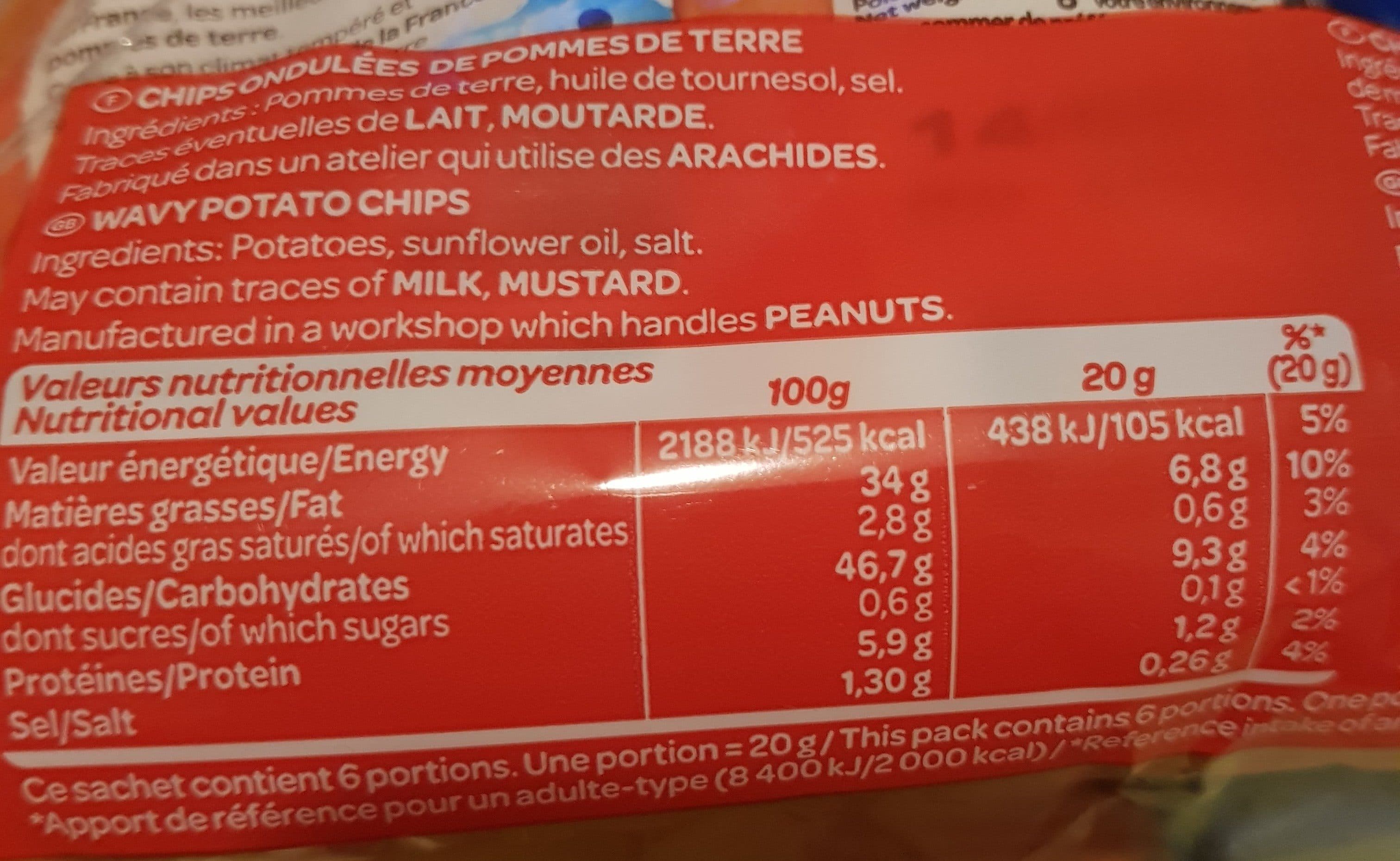 Vico Vico Multipack Nature et Paprika 20g packshot