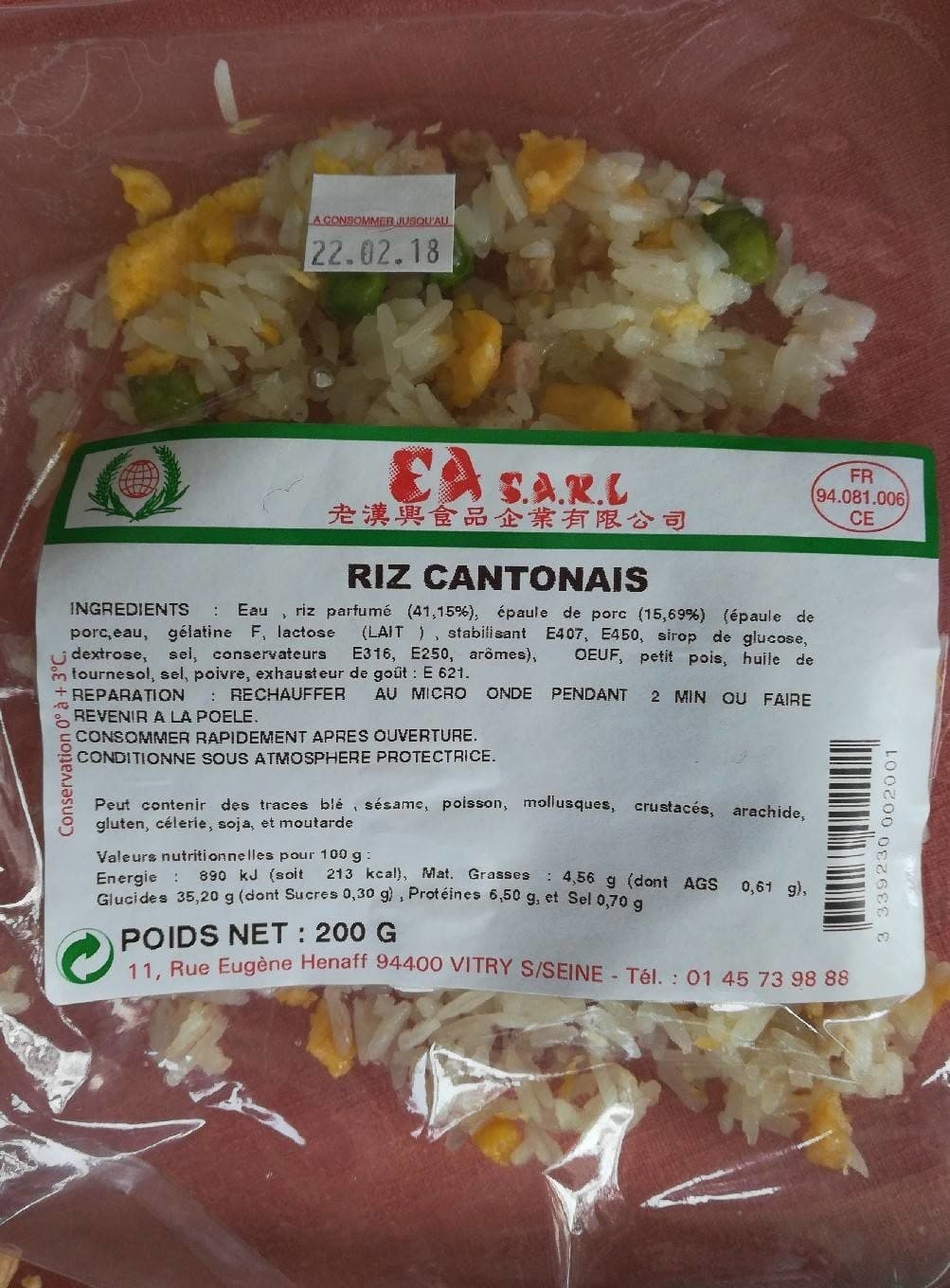 EA Riz cantonais packshot