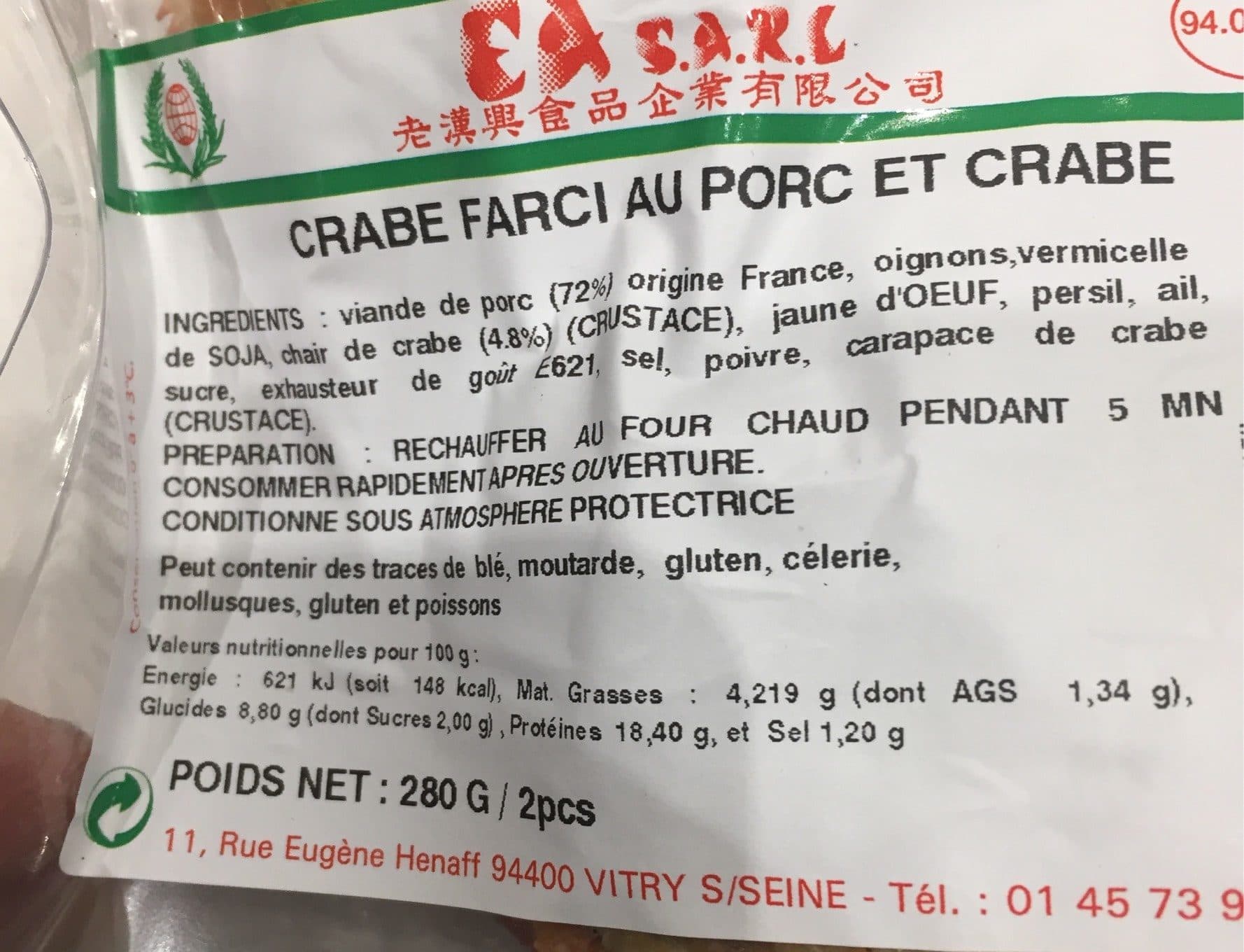EA Sarl (Paris Store) Crabes Farcis Au Porc 280G packshot