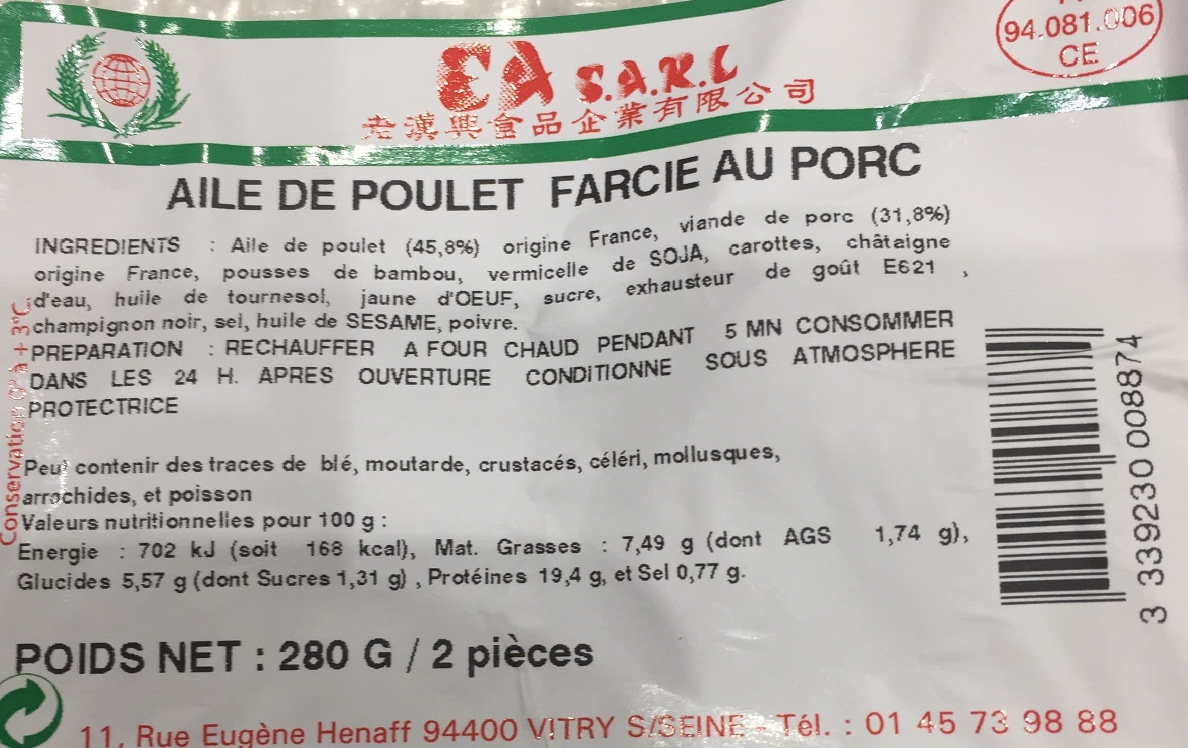 EA Sarl (Paris Store) Ailes De Poulet Farcies Au Porc 280G packshot