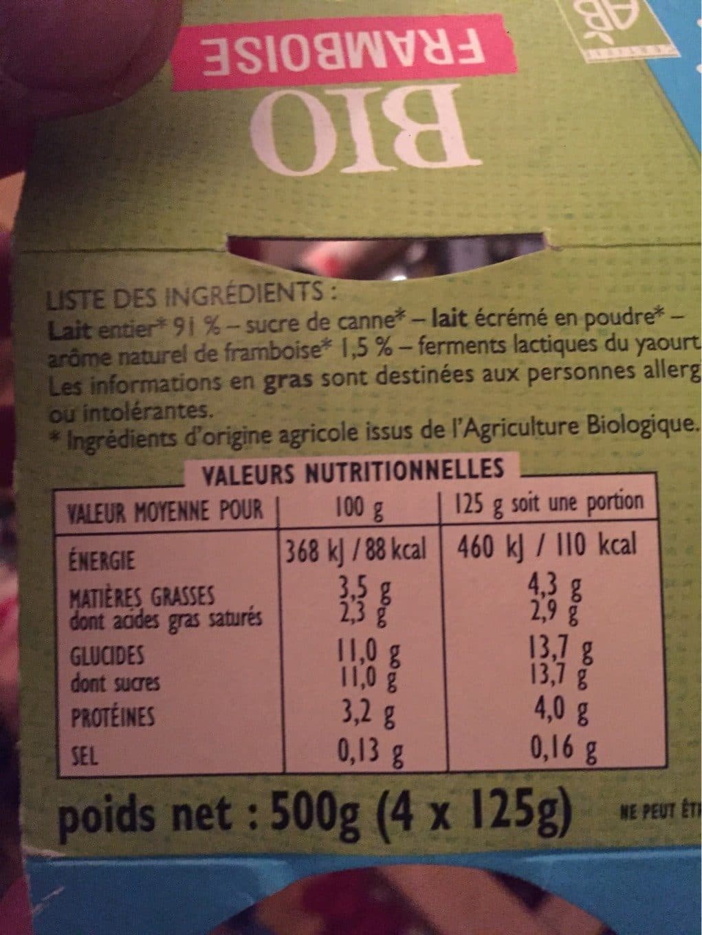 Laiterie Péchalou Péchalou packshot