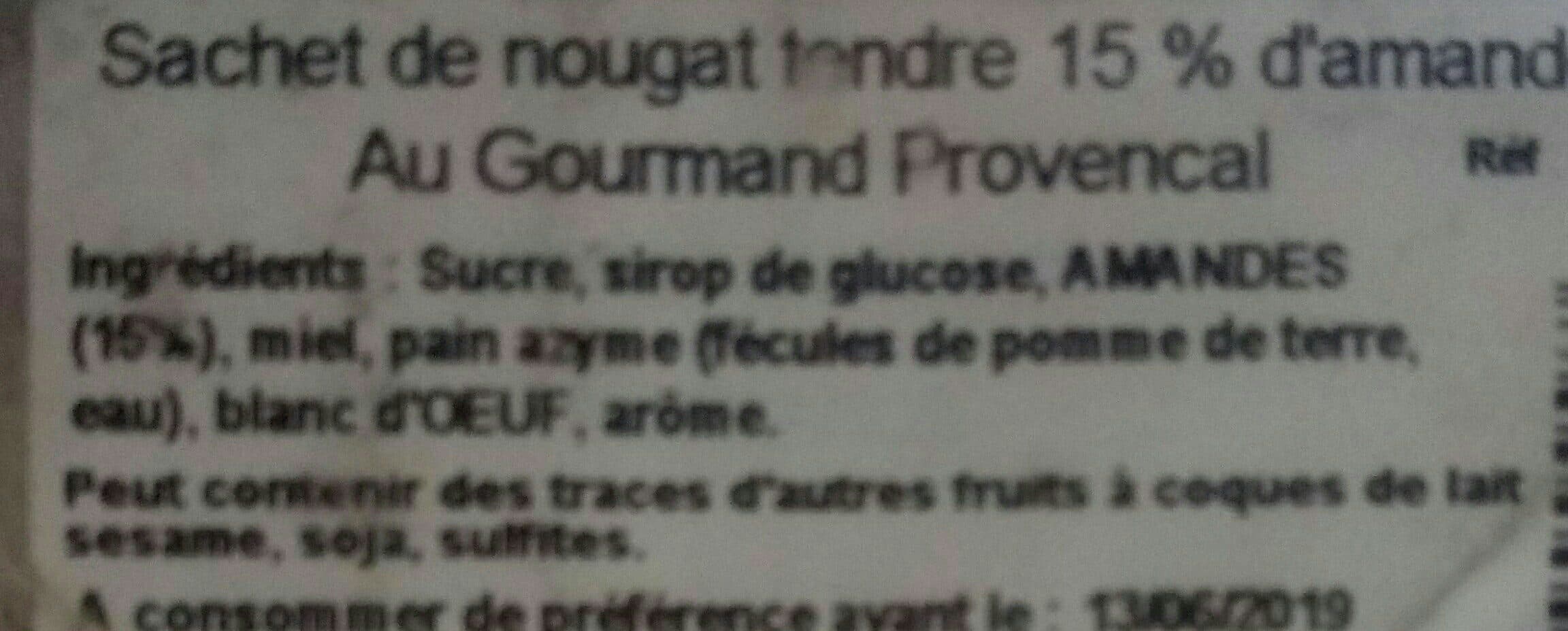 Open Food Facts Nougat tendre packshot