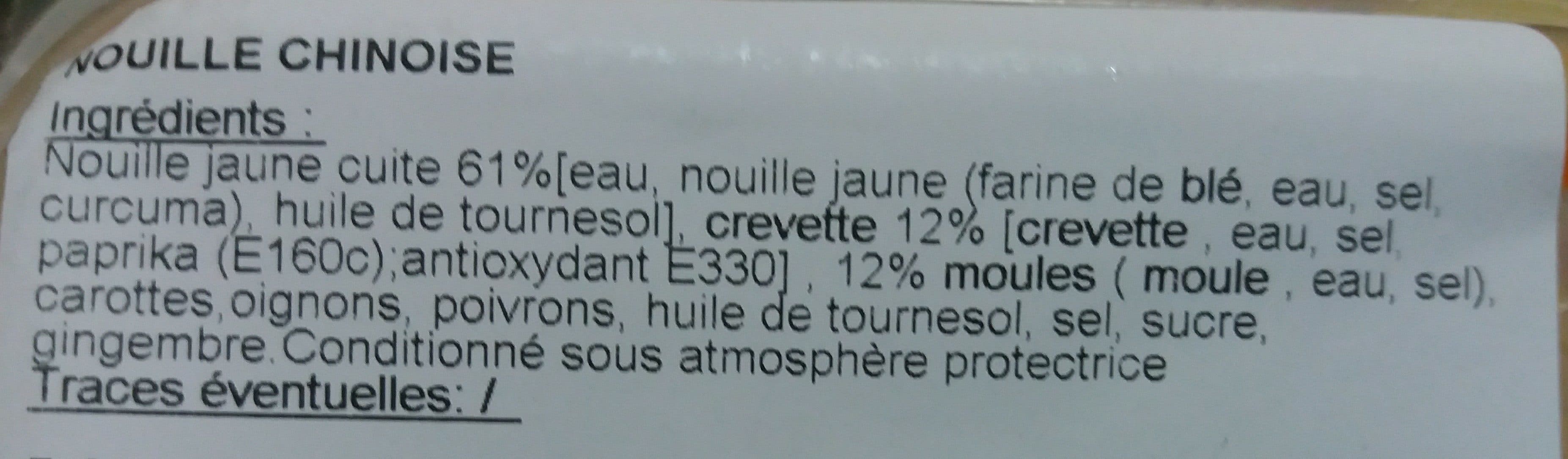 Open Food Facts Nouilles chinoises aux fruits de mer packshot
