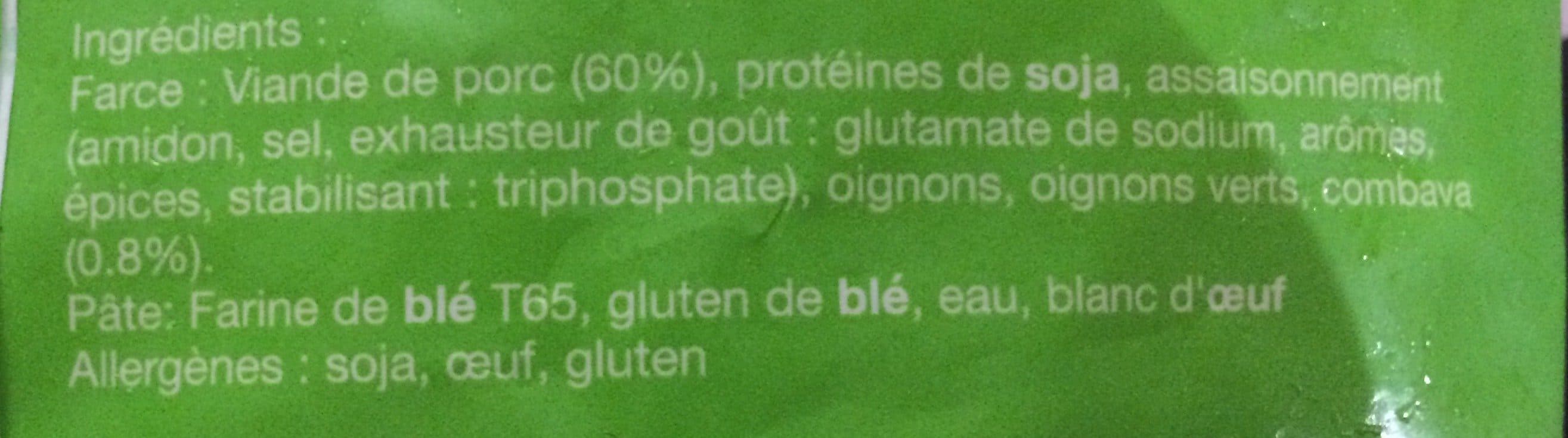 Open Food Facts Bouchons Porc Combava Réunion packshot
