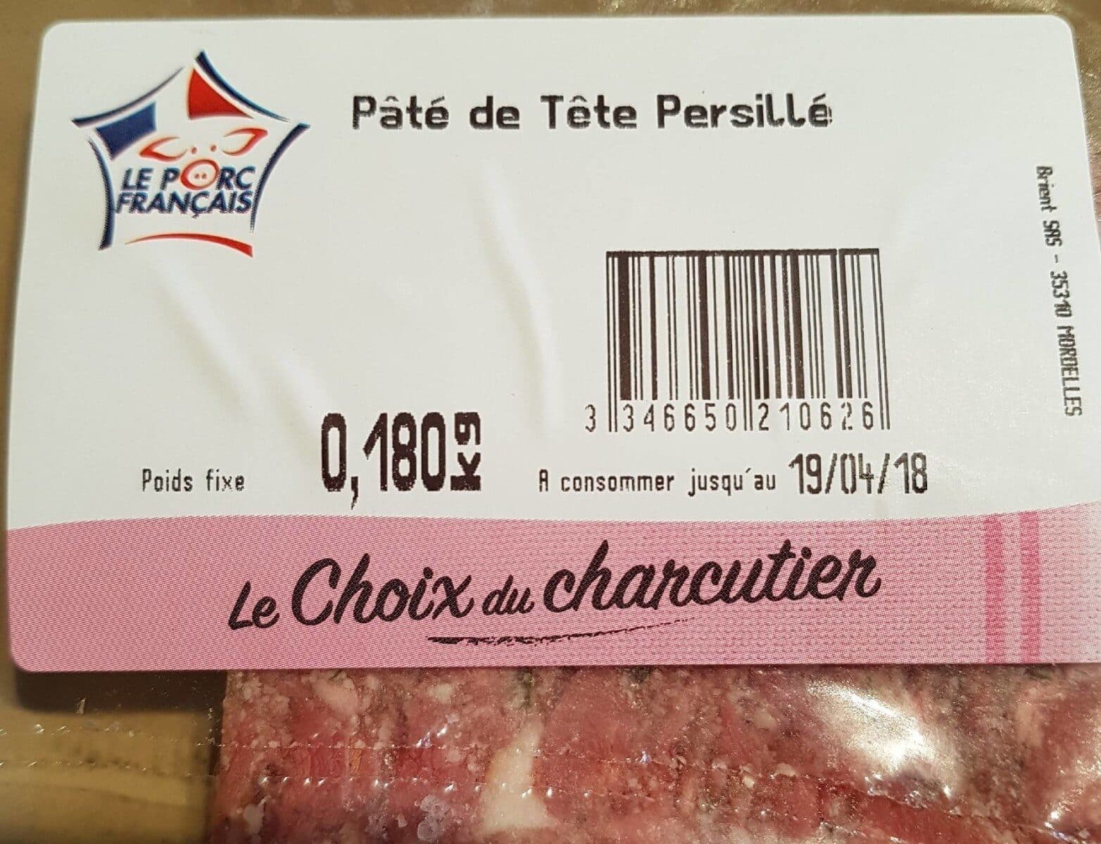 Brient Pâté de tête persillé GAILLARD packshot