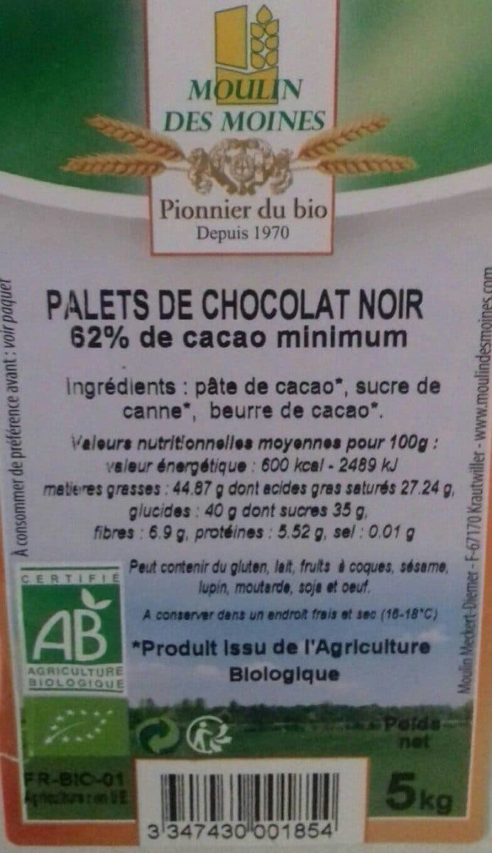 Moulin des moines Palets de chocolat noir packshot