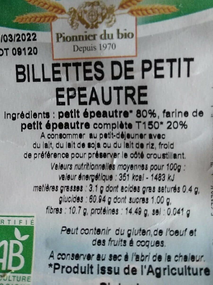 Moulin des moines Billettes De Petit Epeautre-200g-Sans Sucre Et Sel Ajoutés packshot