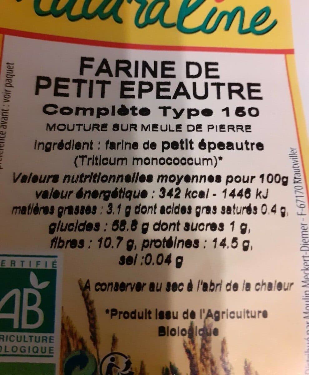 Moulin des Moines Farine de petit épeautre complète packshot