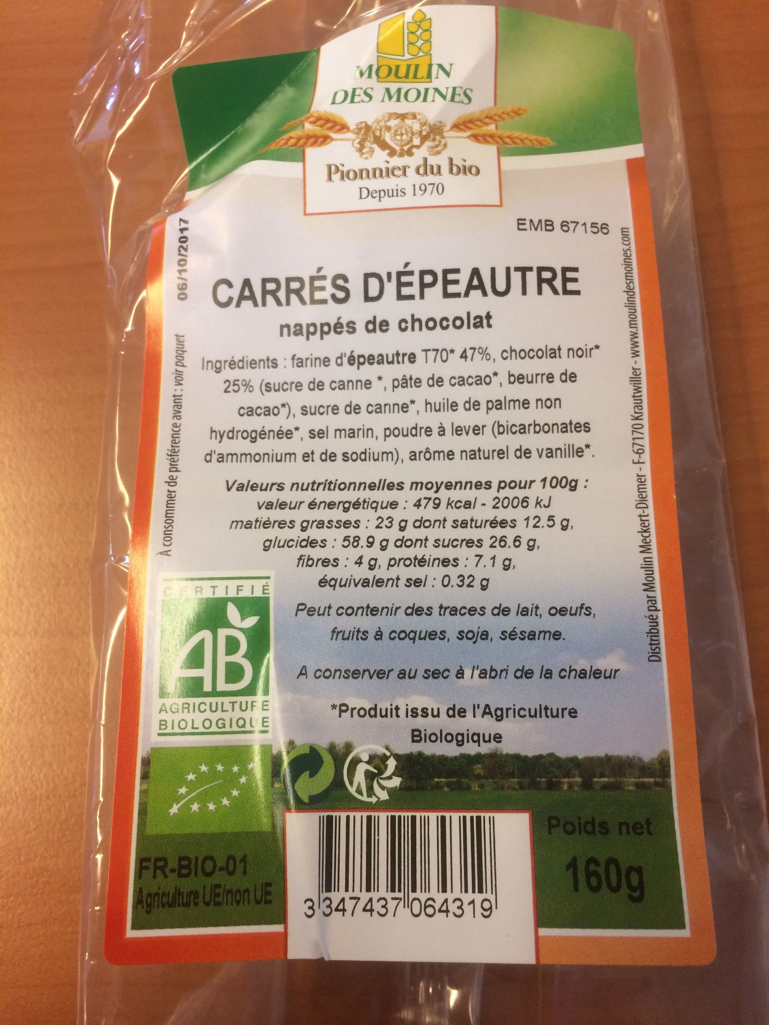 Moulin Des Moines Carrés d'Épeautre packshot