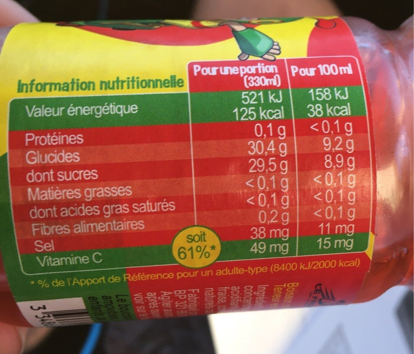 Oro Kids Banane Fraise packshot