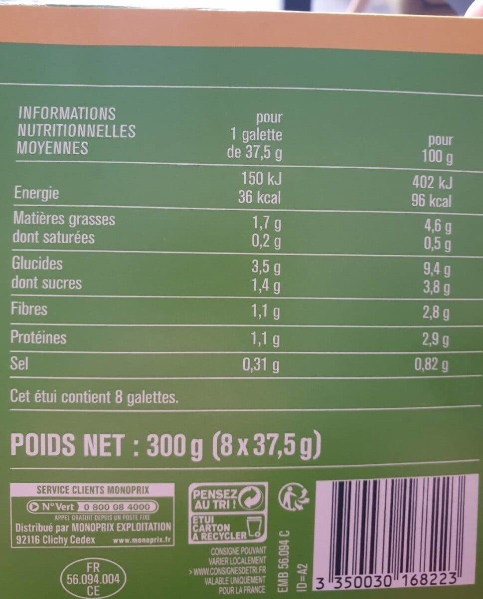 Monoprix Galettes courgettes, carottes et petits pois, surgelées packshot