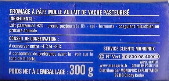 Groupe Casino Le Crémeux (30 % MG) packshot