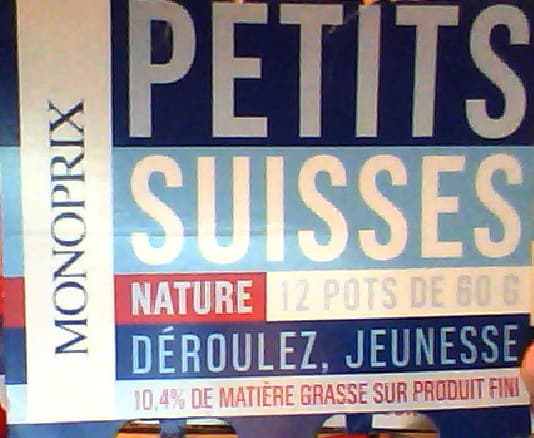 Monoprix Petits Suisses Nature (10,4 % MG) - (12 pots de 60 g) packshot