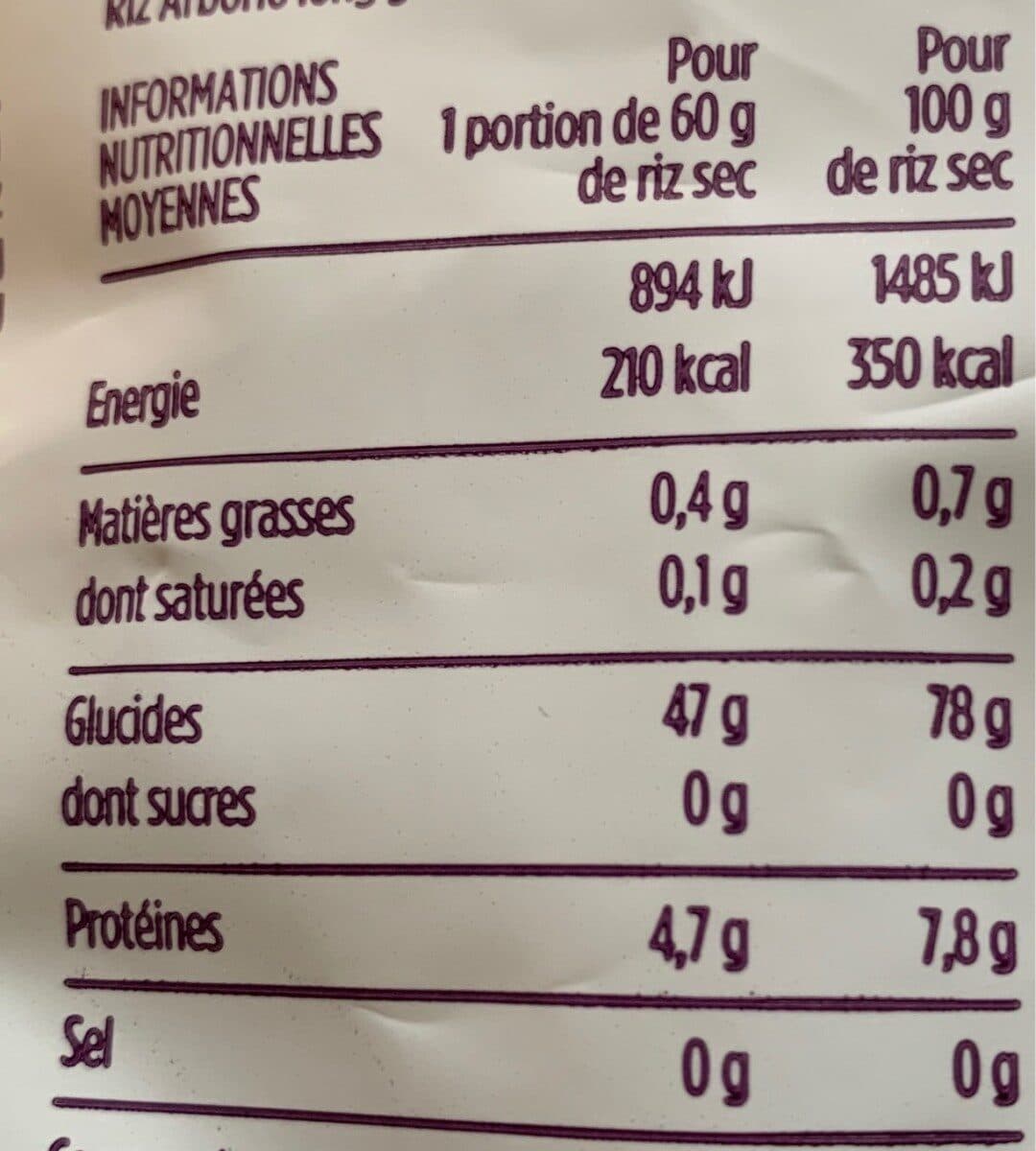 Monoprix Riz pour risotto Arborio Monoprix Gourmet packshot