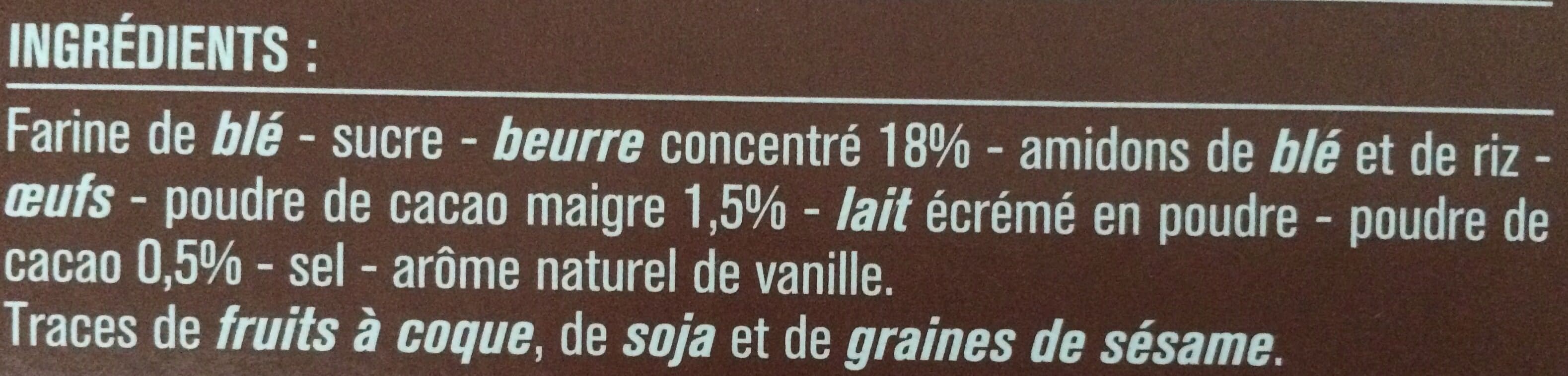 Monoprix Biscuit Sablé Panda Goût Vanille Cacao (x 8) packshot