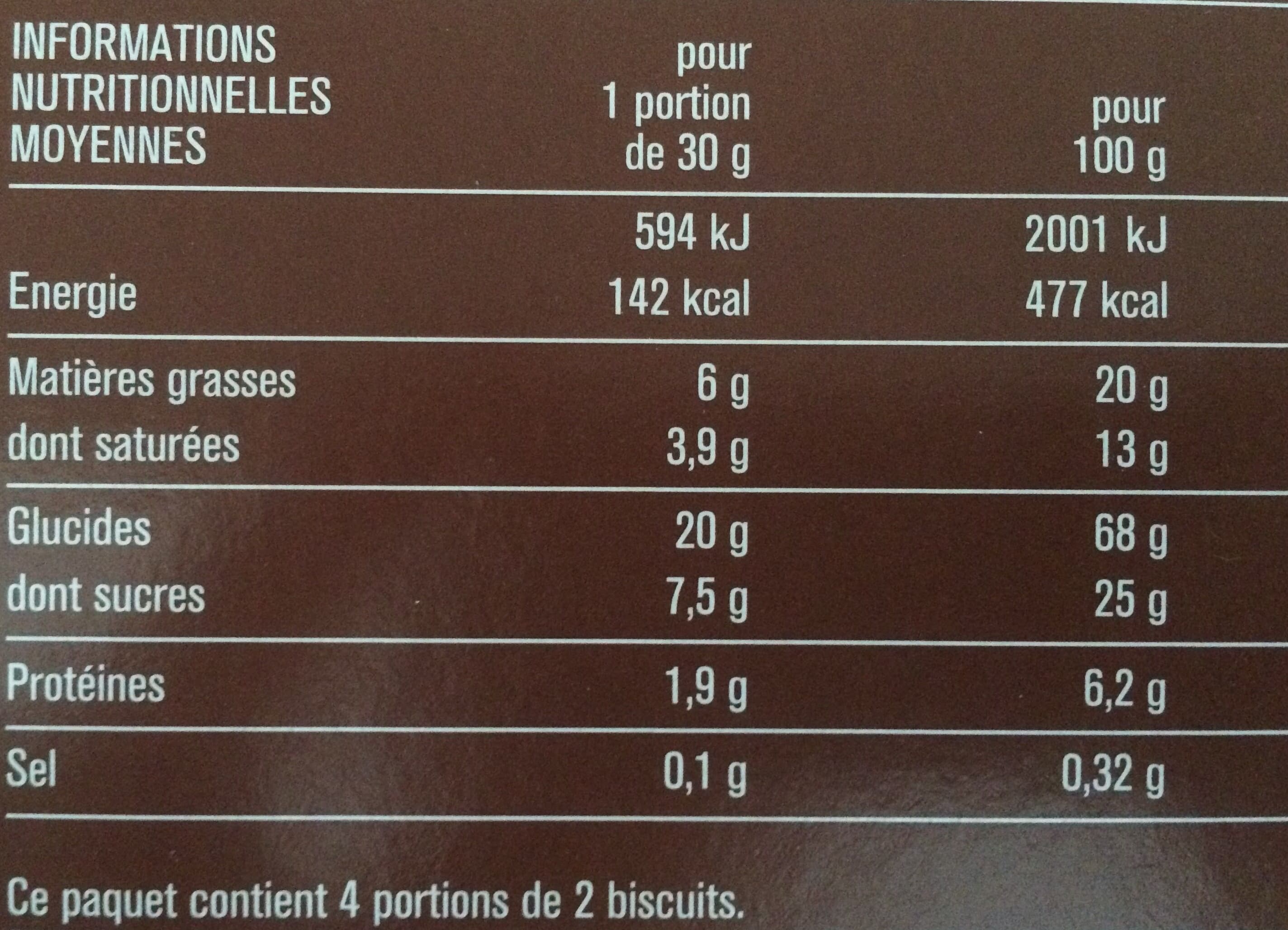 Monoprix Biscuit Sablé Panda Goût Vanille Cacao (x 8) packshot