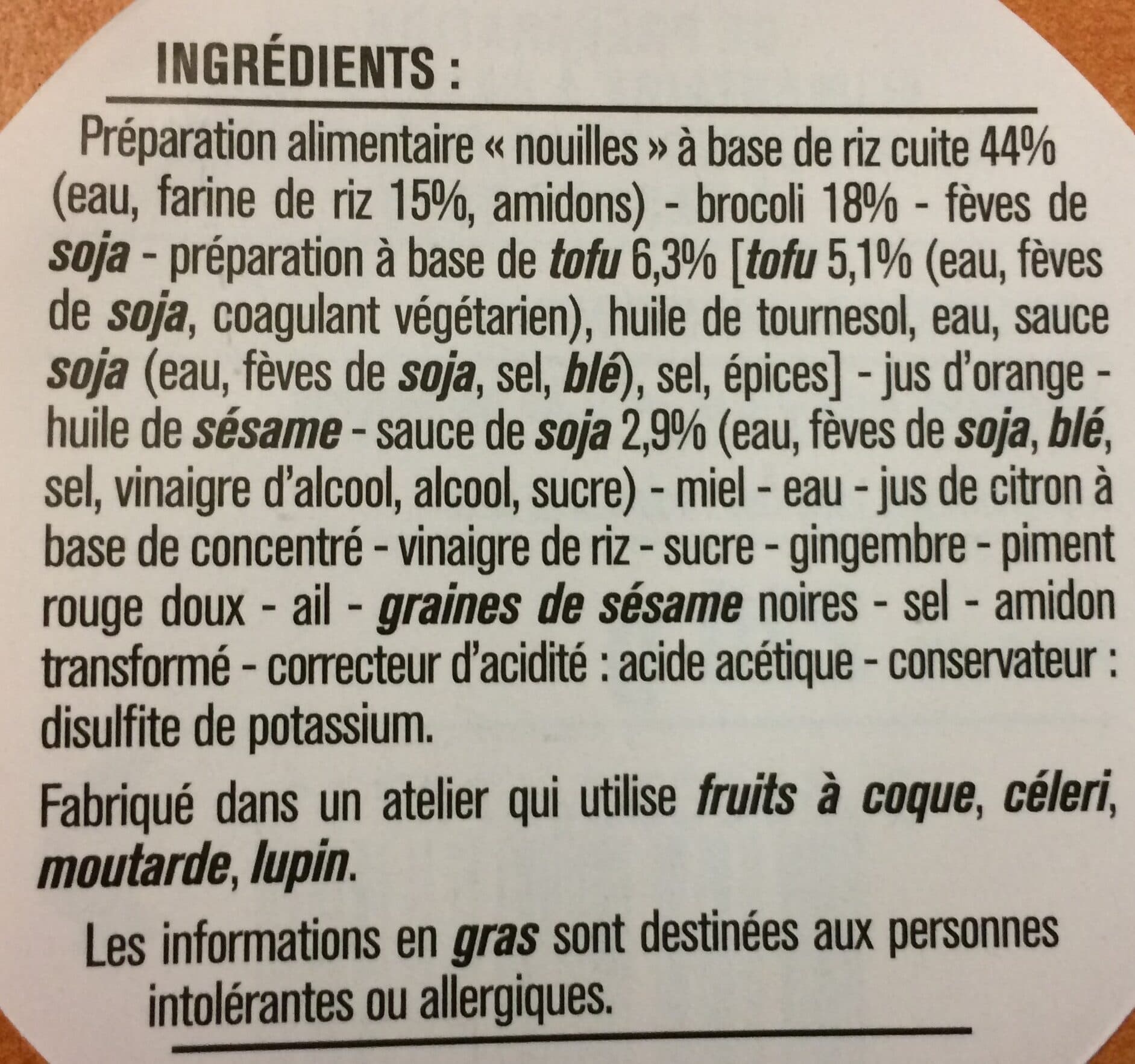 Monoprix La salade Nouilles de riz packshot