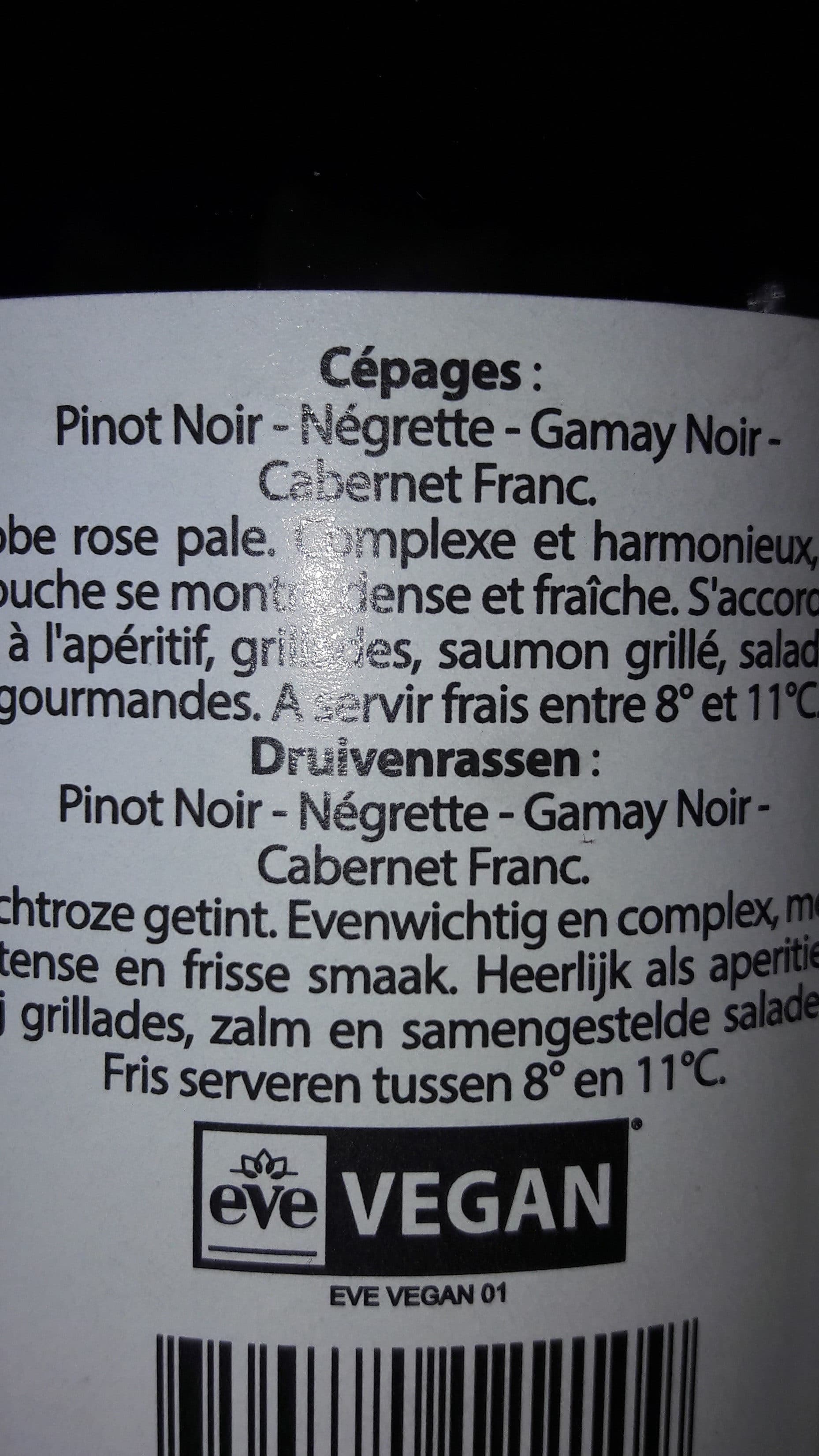 Fiefs vendéens - Mareuil Vin rosé Vigne des Loups packshot