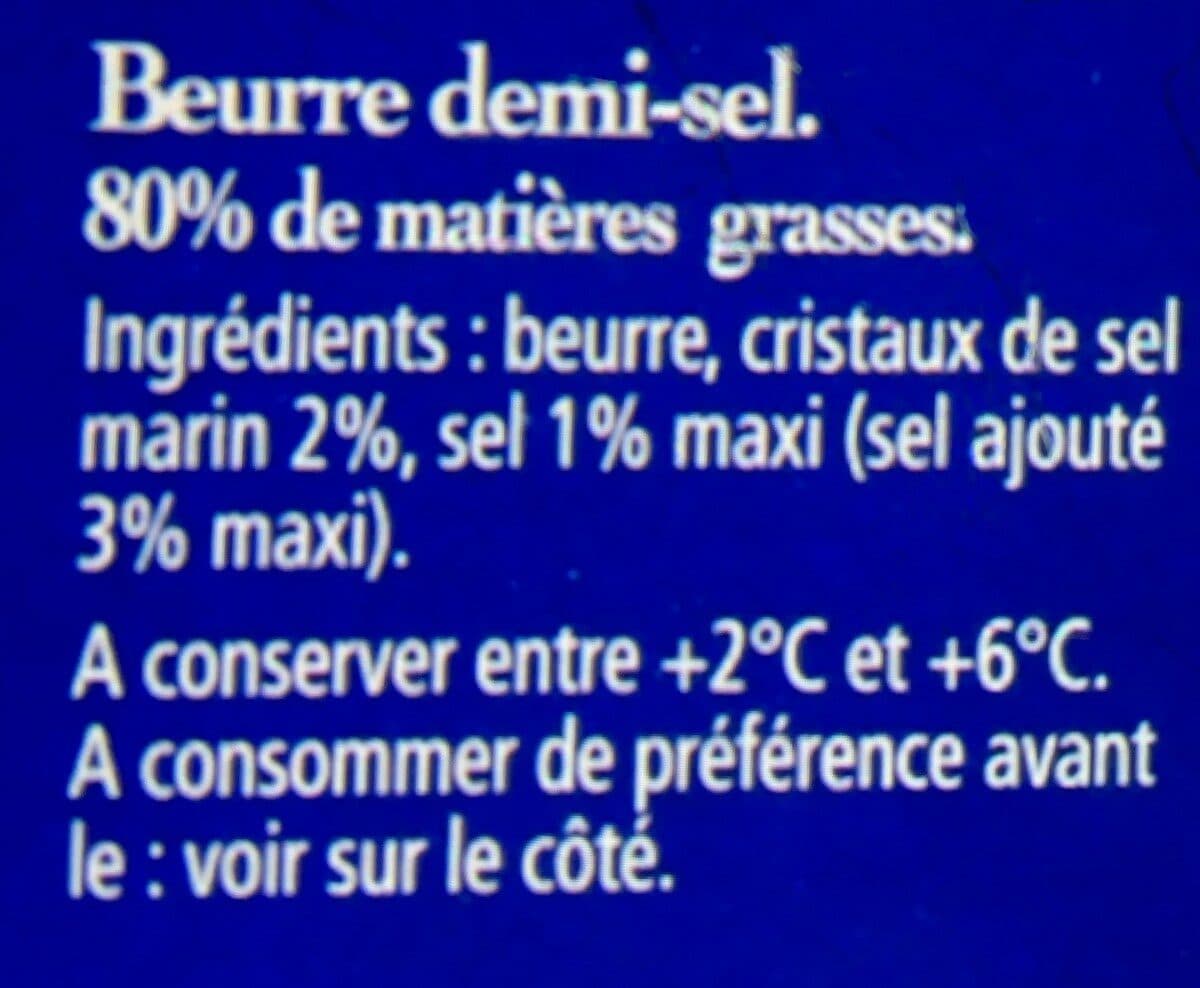 Grand Fermage 500G Beurre Oval Noirmoutier Grand Fermage packshot