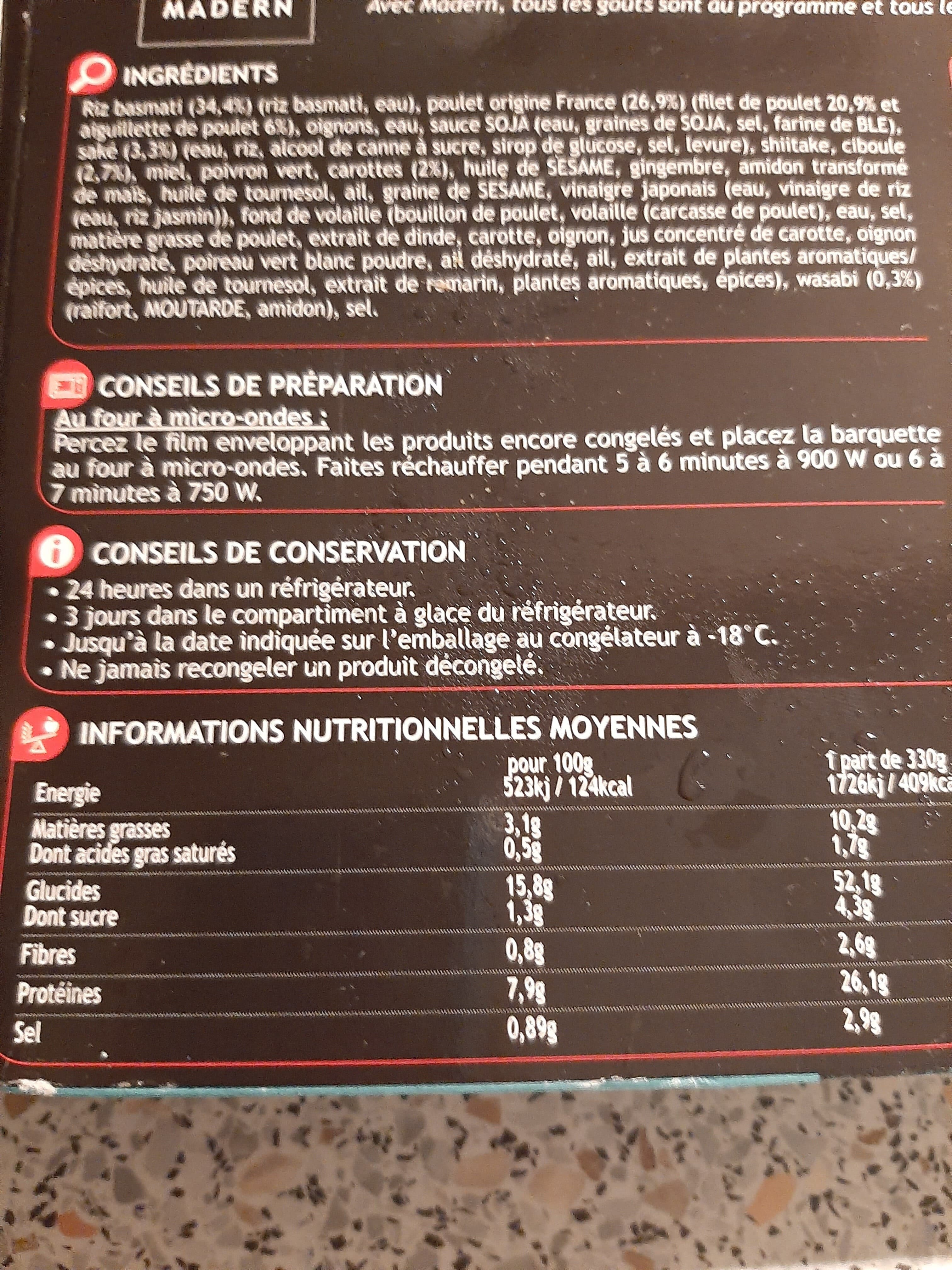 Les Plats D’ailleurs Filet de poulet a la japonaise sauce saké / wasabi packshot