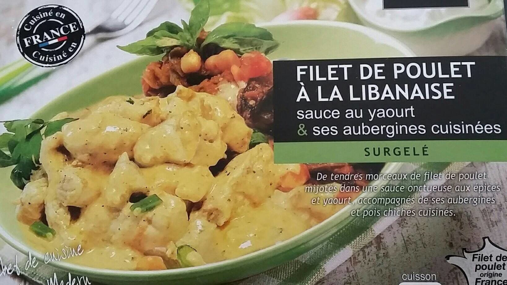 Madern Filet de poulet a la libanaise sauce au yaourt & ses aubergines cuisinées packshot