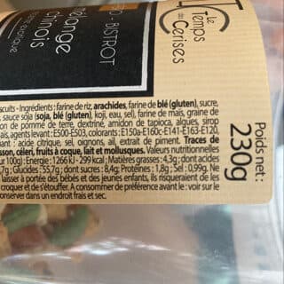 Le Temps des Cerises Mélange chinois seau 230g packshot