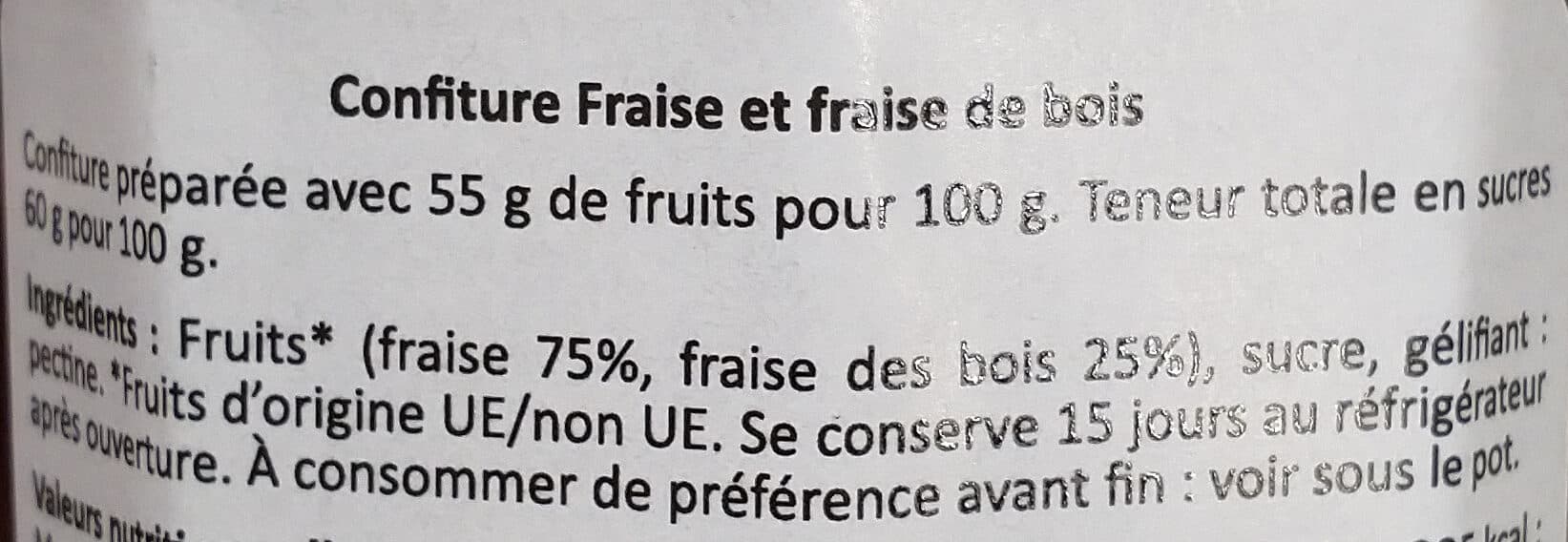 Copyr Confiture extra fraise-fraise des bois packshot