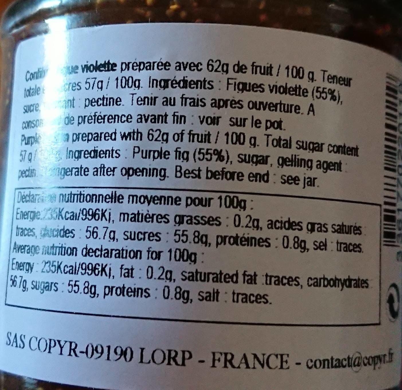 Juliette Serraille Confiture figue 220g packshot