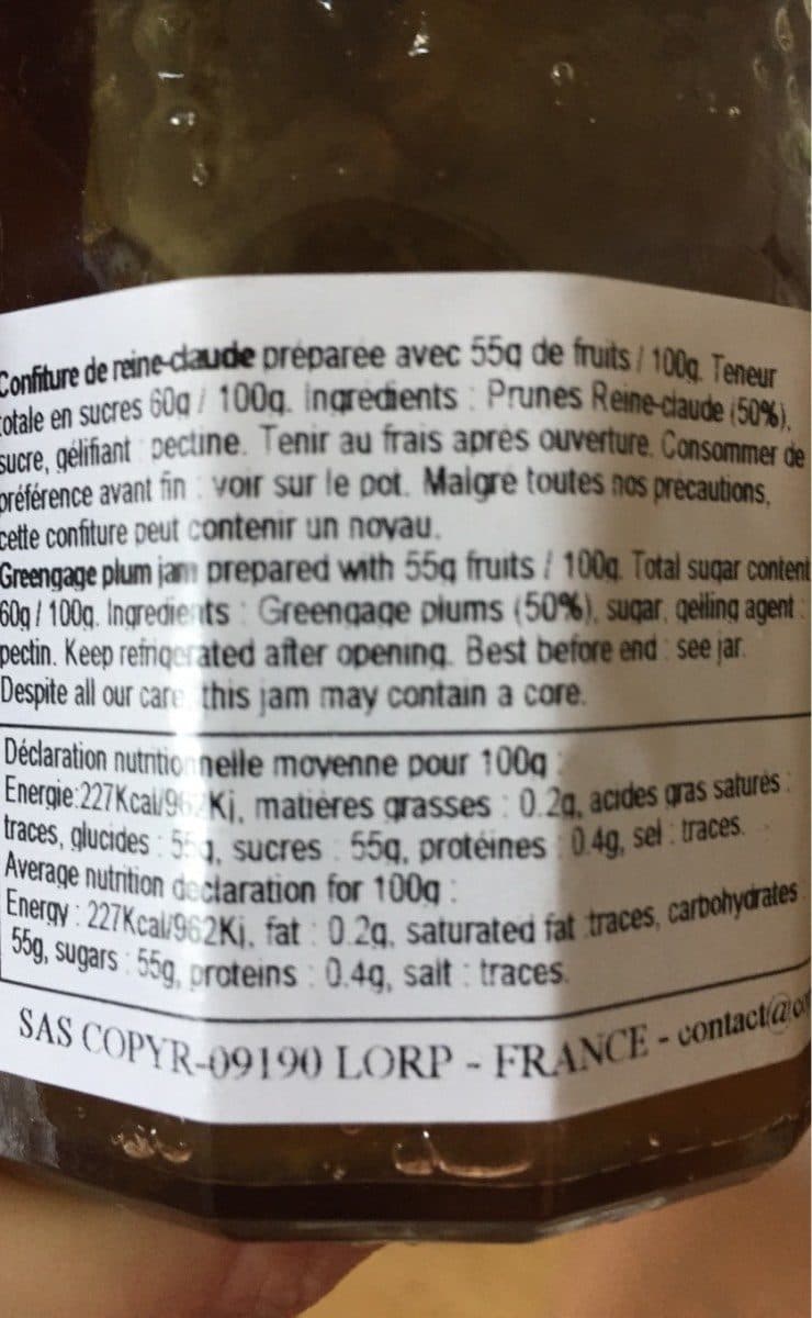 Matin d'Ariège Confiture packshot