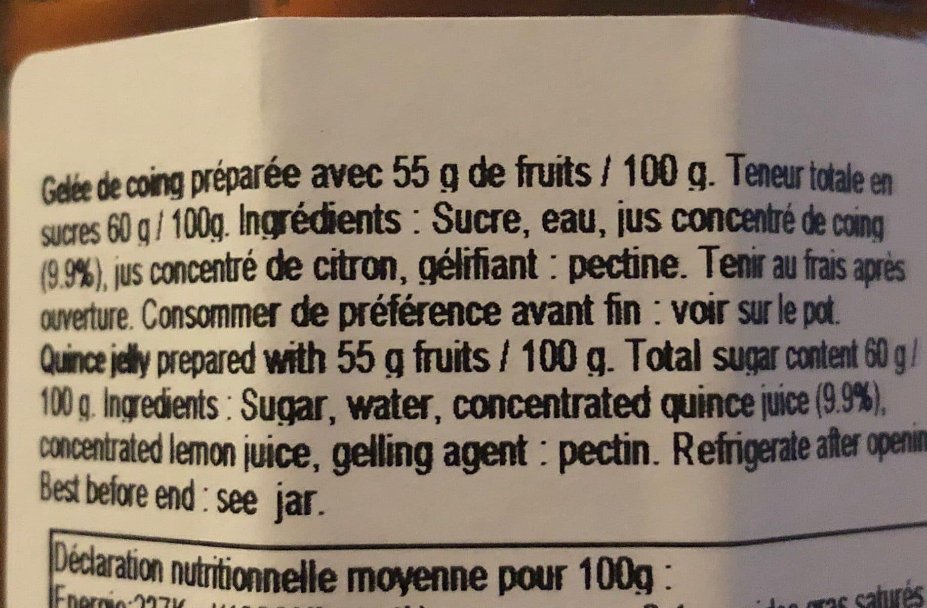 Matin d'Ariège Gelée de coing packshot