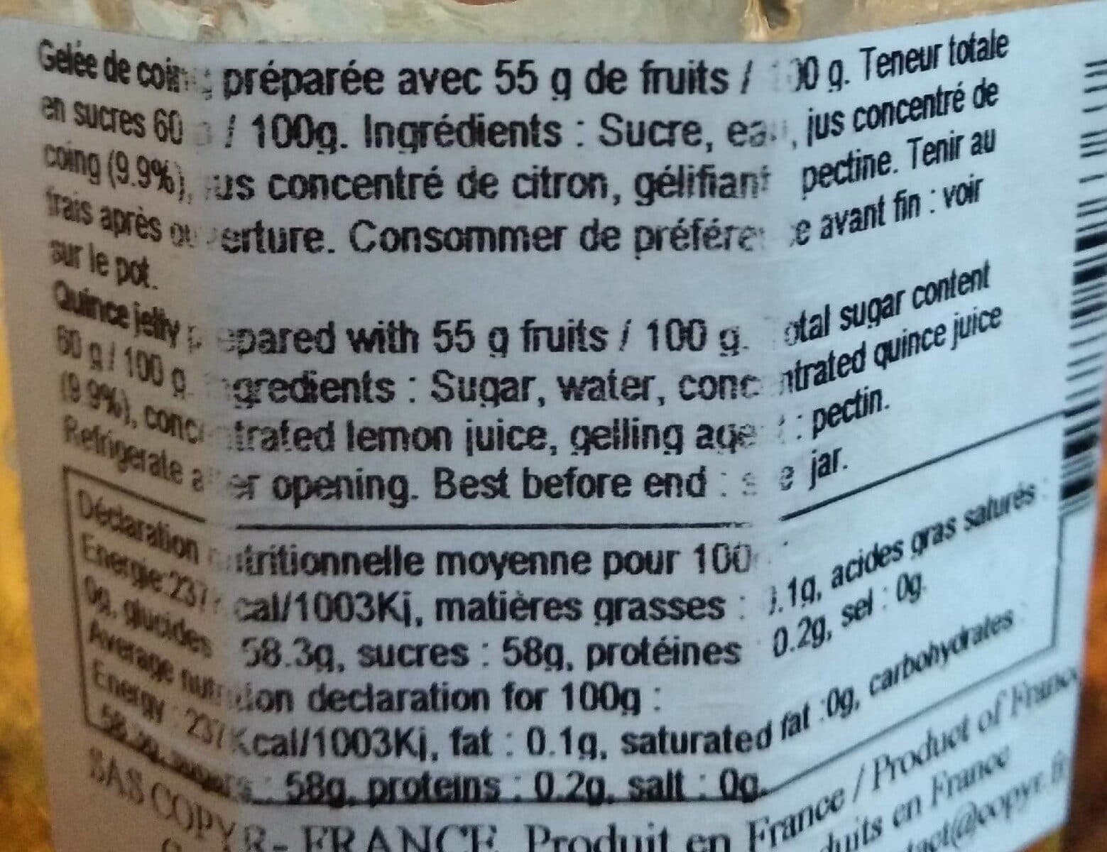 Matin d'Ariège Gelée de coing packshot