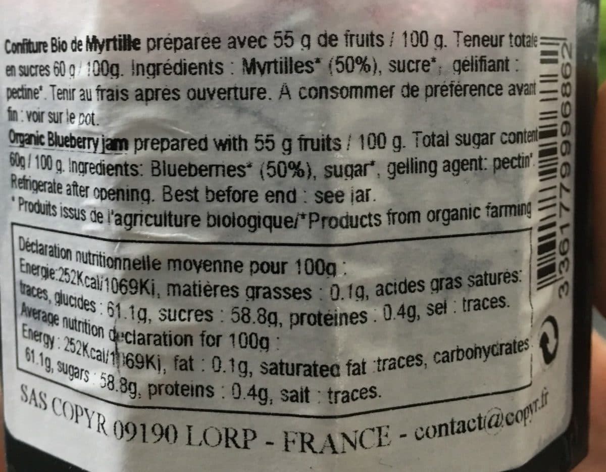 Matin d'Ariège Confiture myrtille packshot